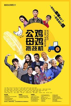 国产一区二区三区成人久久片